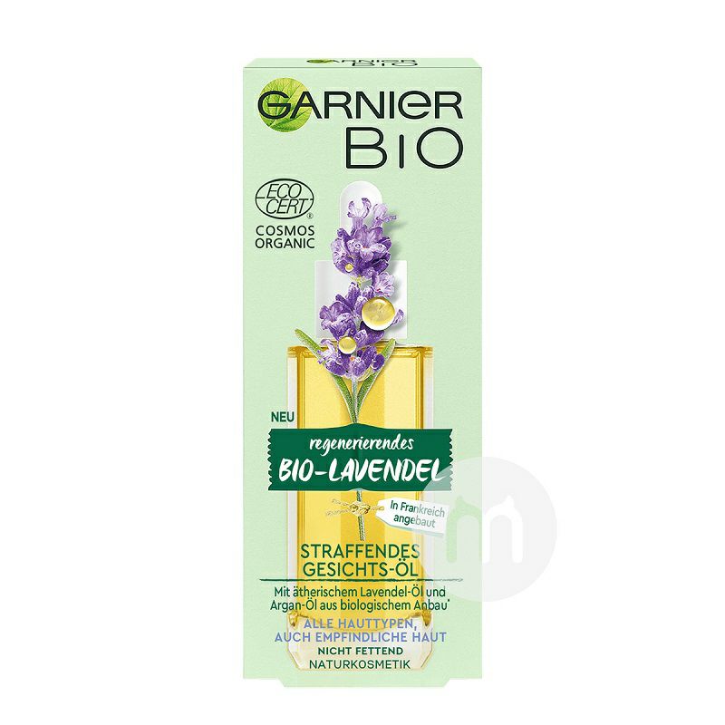 GARNIER 法國卡尼爾有機薰衣草面部緊致按摩精油 海外本土原版