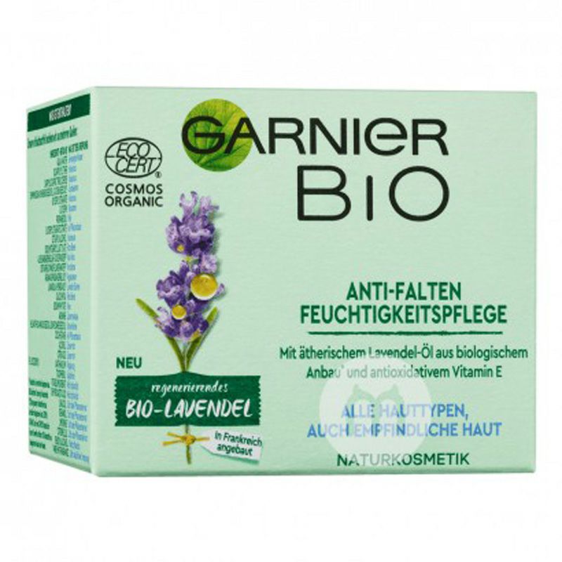 GARNIER 法國卡尼爾有機舒緩緊致面霜 海外本土原版