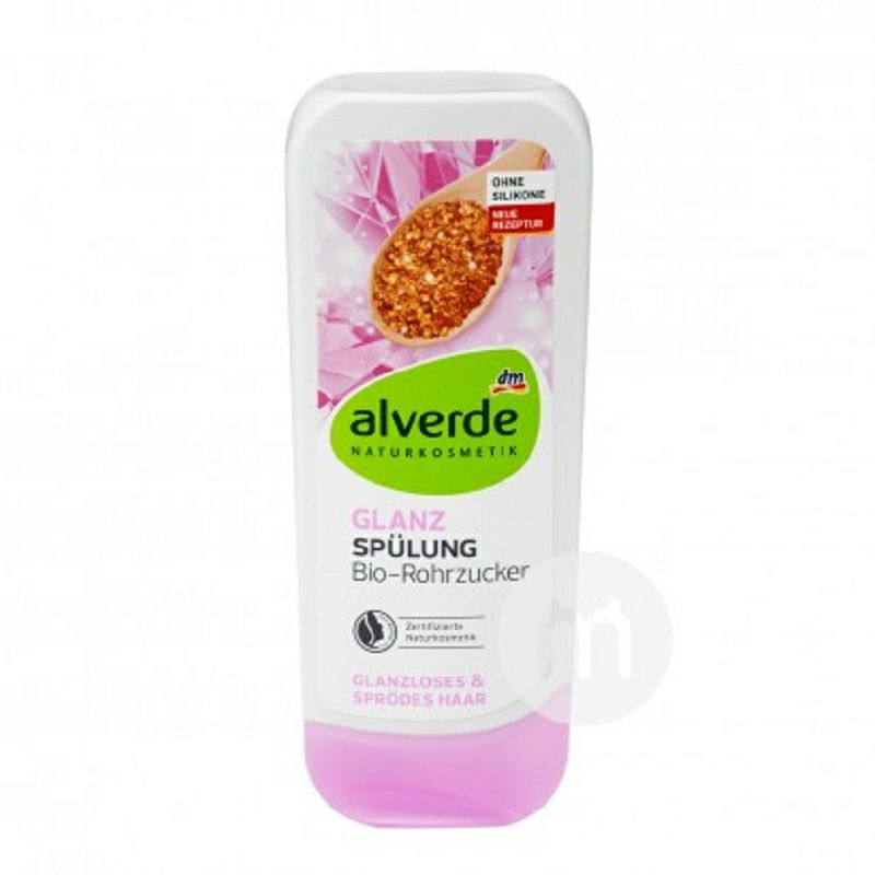 Alverde 德國艾薇德有機蔗糖順滑滋養護發素 海外本土原版