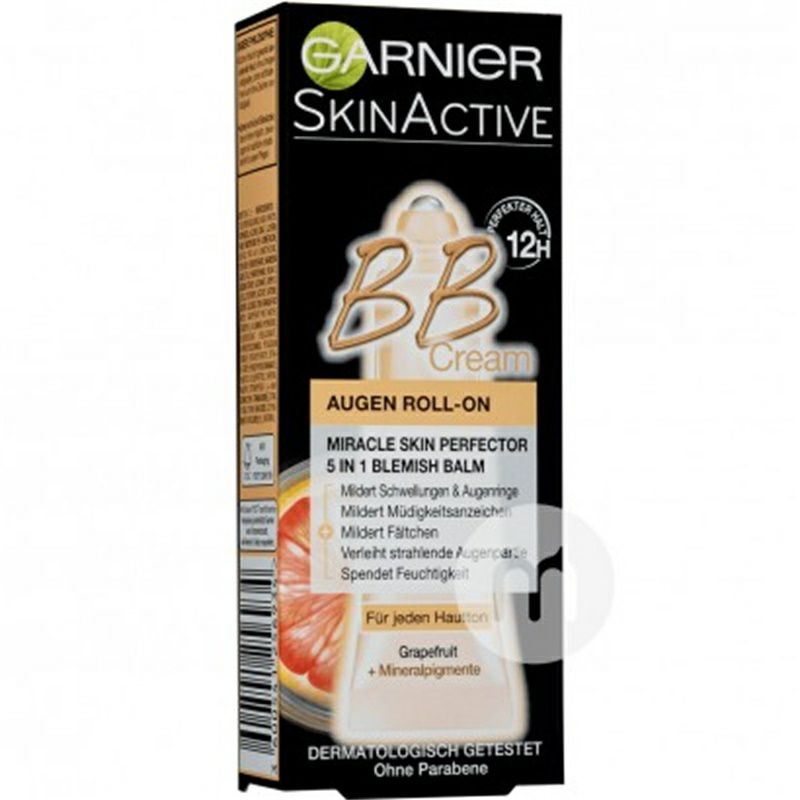 GARNIER 法國卡尼爾BB眼霜 海外本土原版