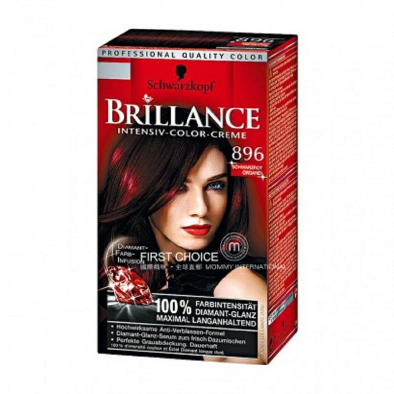 Schwarzkopf 德國施華蔻Brillance染發劑 黑紅色896 海外本土原版