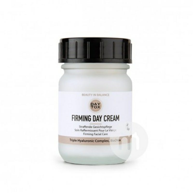 DAY TOX 德國DAY TOX緊膚日霜 海外本土原版