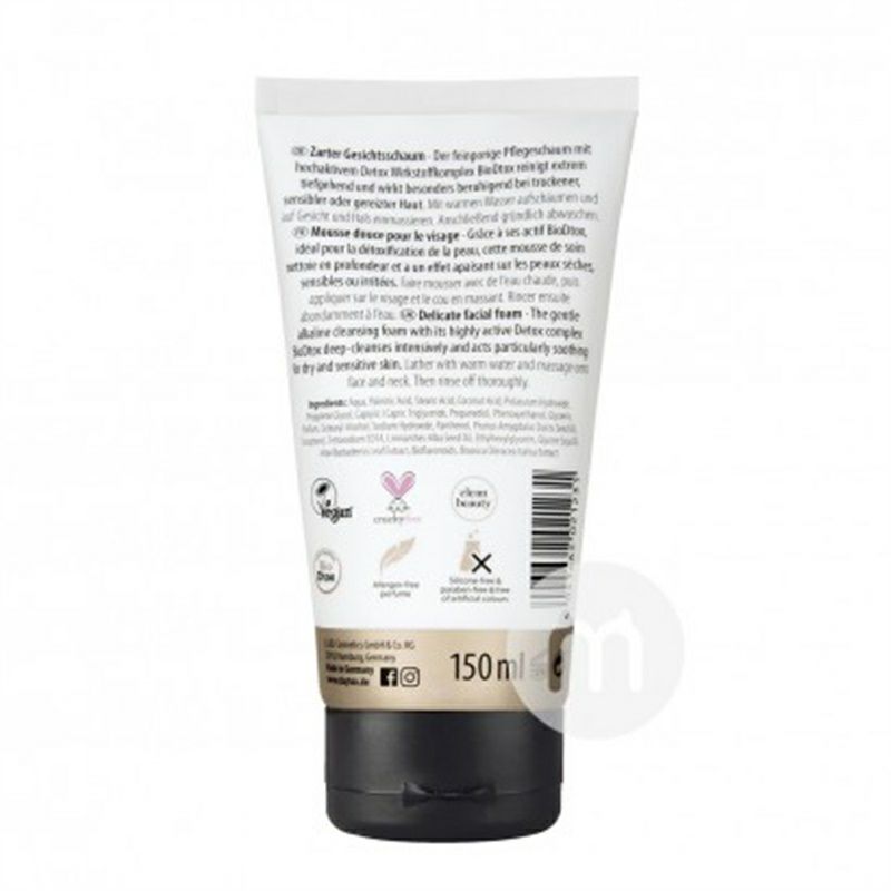 DAY TOX 德國DAY TOX溫和潔面泡沫 海外本土原版