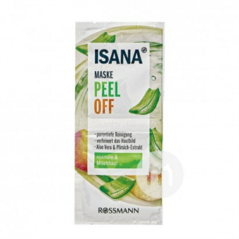 ISANA 德國ISANA蘆薈桃子深層清潔撕拉麵膜*10 海外本土原版