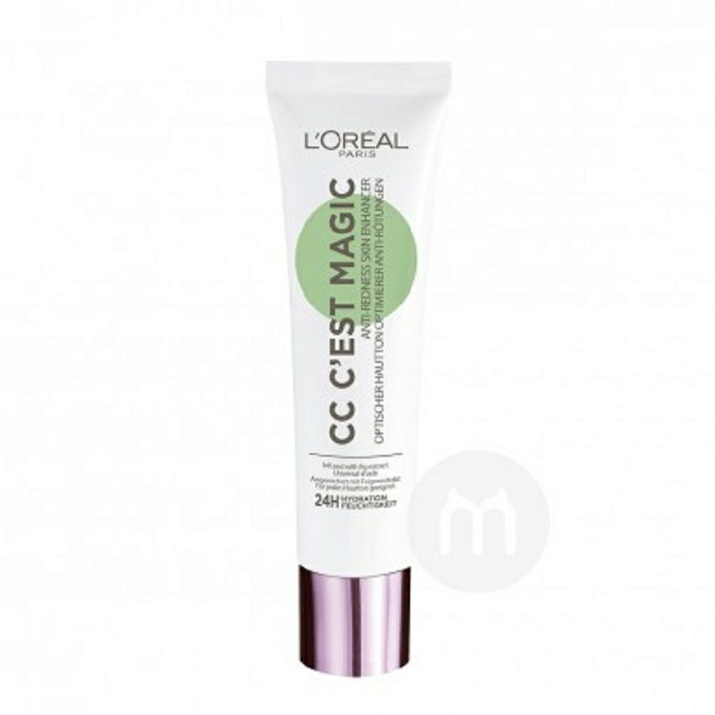 L'OREAL Paris 法國巴黎歐萊雅CC霜綠色 海外本土原版