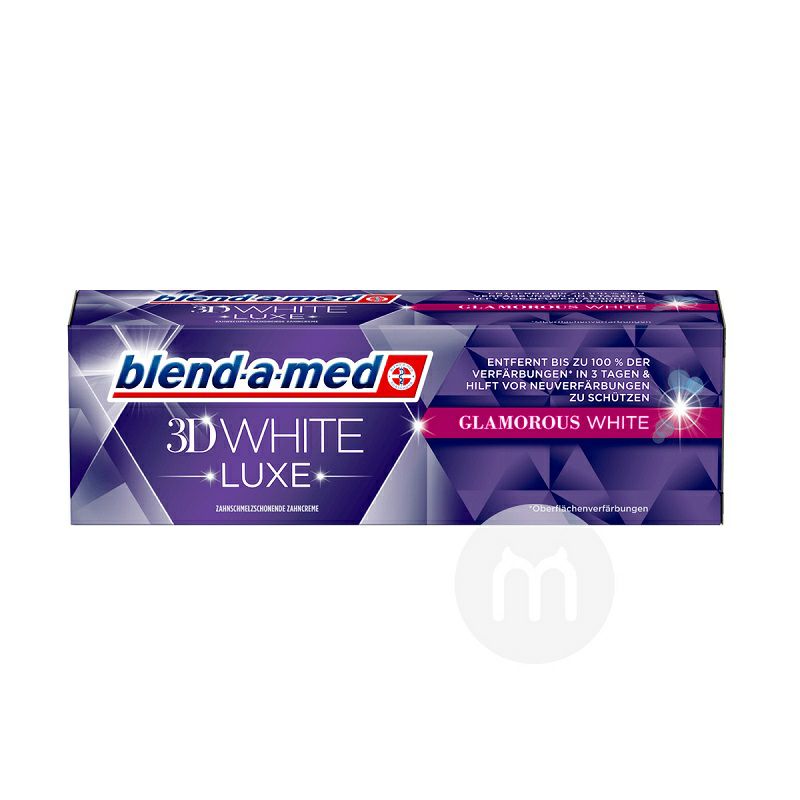 Blend.a.med 德國Blend.a.med 3D奢華閃亮淨白牙膏 海外本土原版