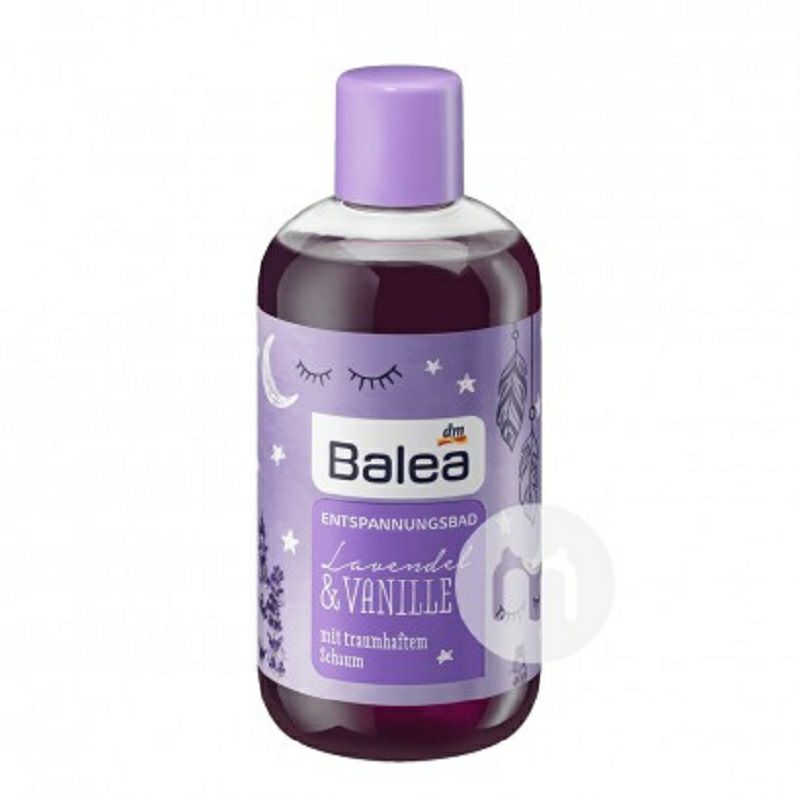 Balea 德國芭樂雅薰衣草泡澡精油 海外本土原版