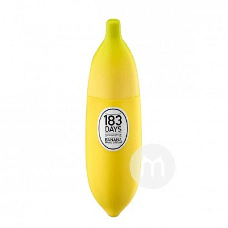 Trend IT UP 德國Trend IT UP 183 DAYS香蕉護手霜 海外本土原版