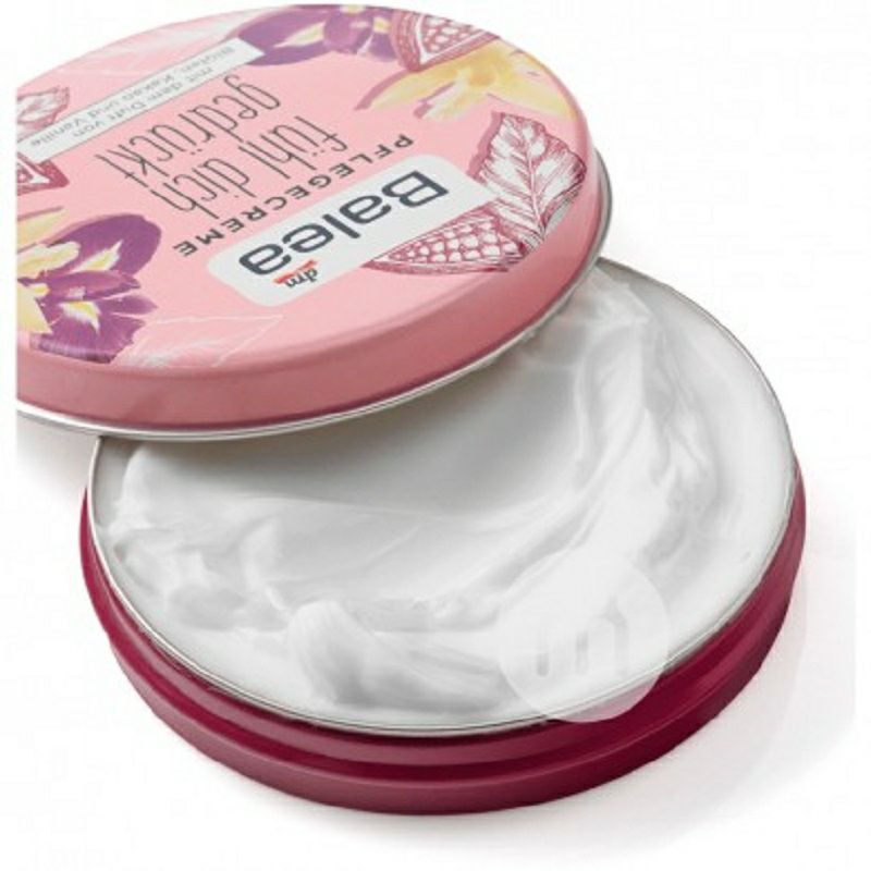 Balea 德國芭樂雅可哥香草圓盒多用護理霜 海外本土原版