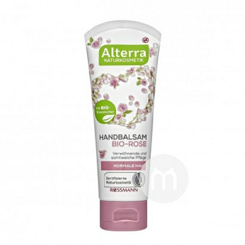 Alterra 德國Alterra有機玫瑰滋潤護手霜 海外本土原版