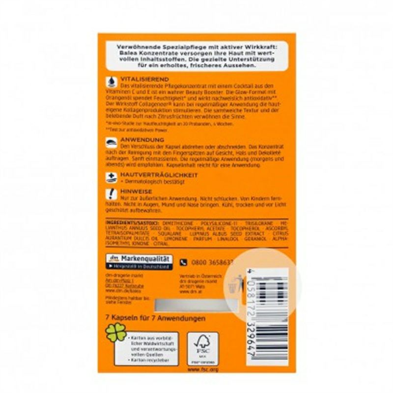 Balea 德國芭樂雅濃縮維生素C精華膠囊*5 海外本土原版