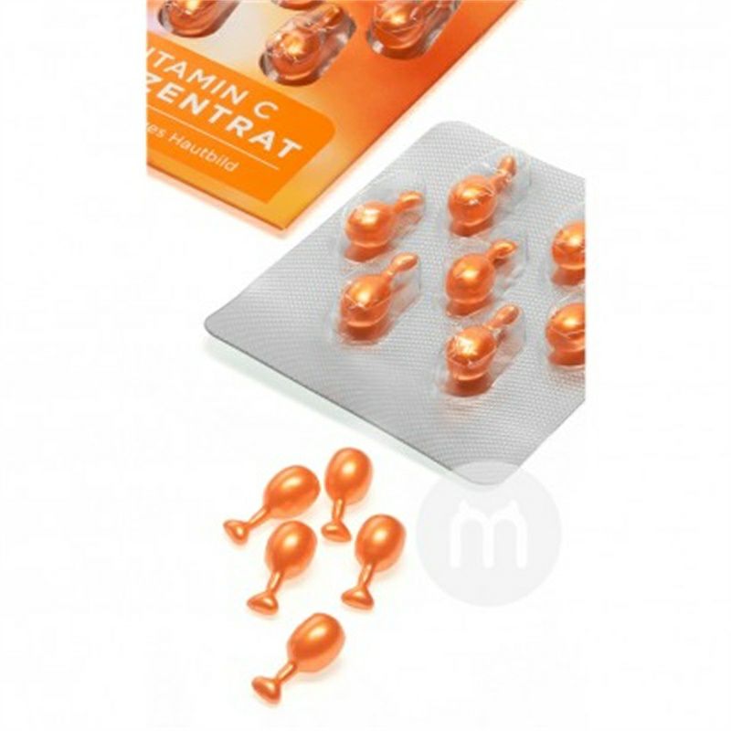 Balea 德國芭樂雅濃縮維生素C精華膠囊*5 海外本土原版