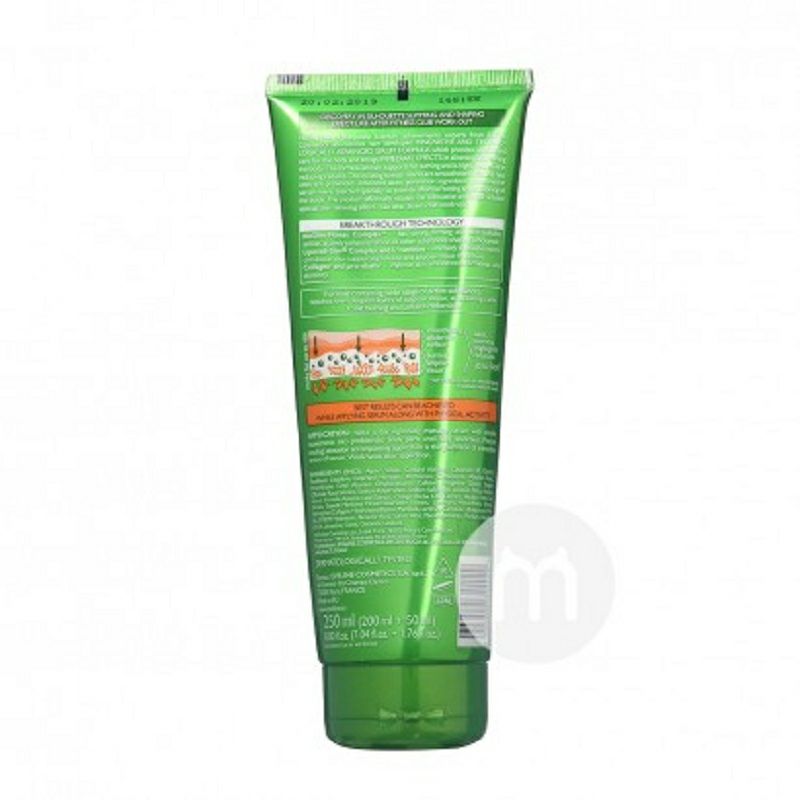 EVELINE COSMETICS 波蘭伊芙琳4D抗脂緊膚精華霜 海外本土原版