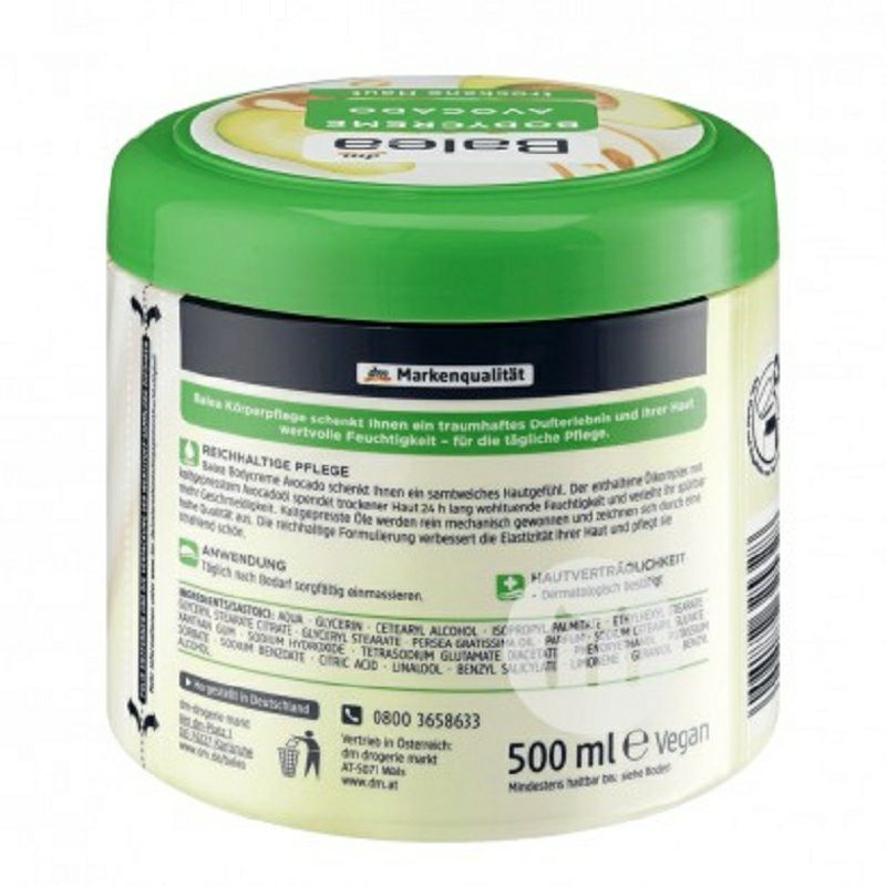 Balea 德國芭樂雅牛油果身體霜500ml 海外本土原版