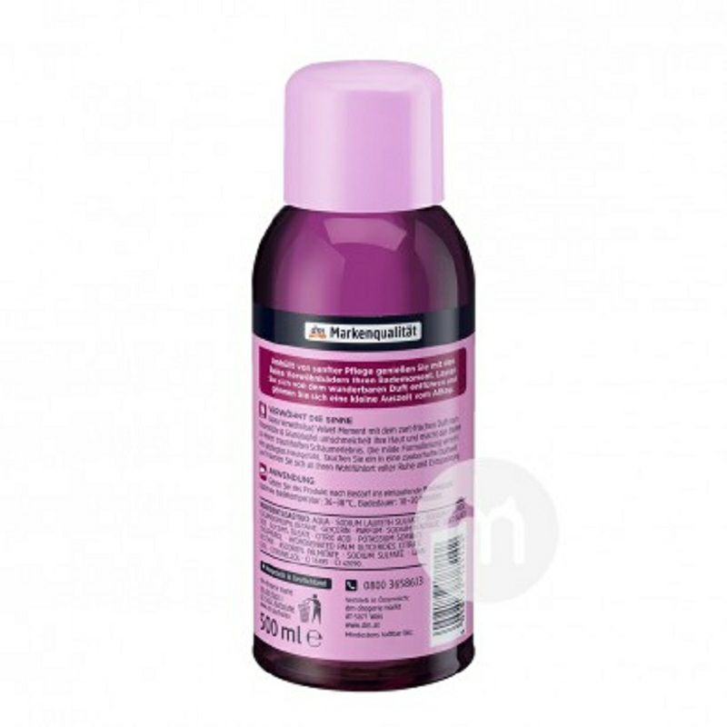 Balea 德國芭樂雅玫瑰花石榴泡泡浴 海外本土原版