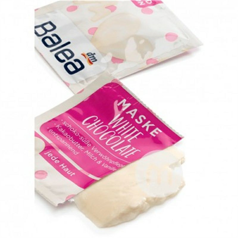 Balea 德國芭樂雅白巧克力面膜*10 海外本土原版