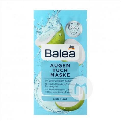 Balea 德國芭樂雅玻尿酸椰子海藻補水環狀眼膜*10 海外本土原版