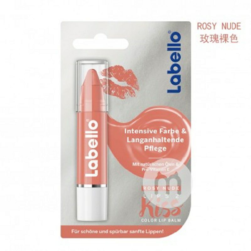 Labello 德國Labello彩色潤唇膏 海外本土原版
