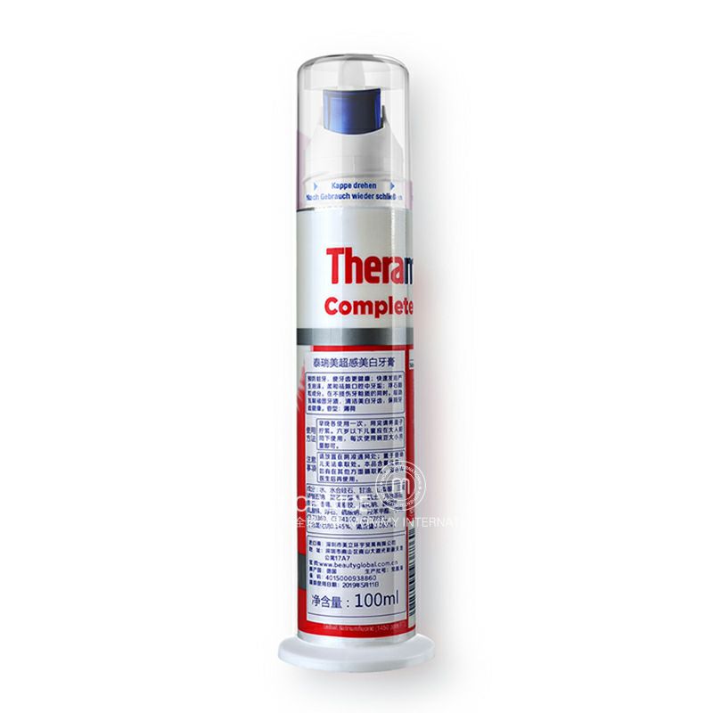 Theramed 德國泰瑞美立式強效清潔牙膏100ml 海外本土原版