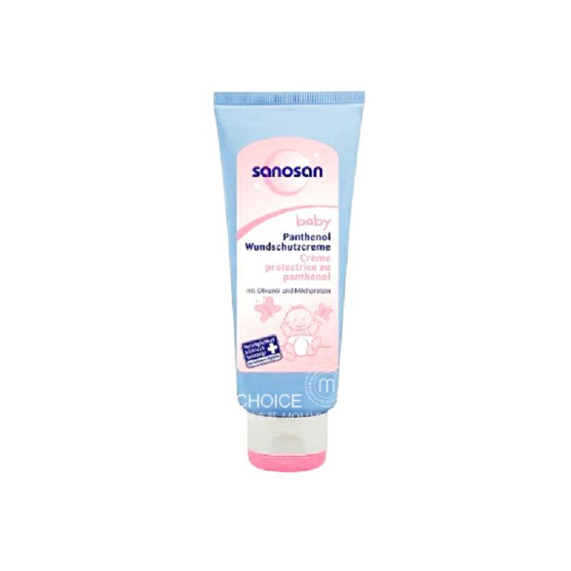Sanosan 德國哈羅閃嬰兒護臀霜 海外本土原版