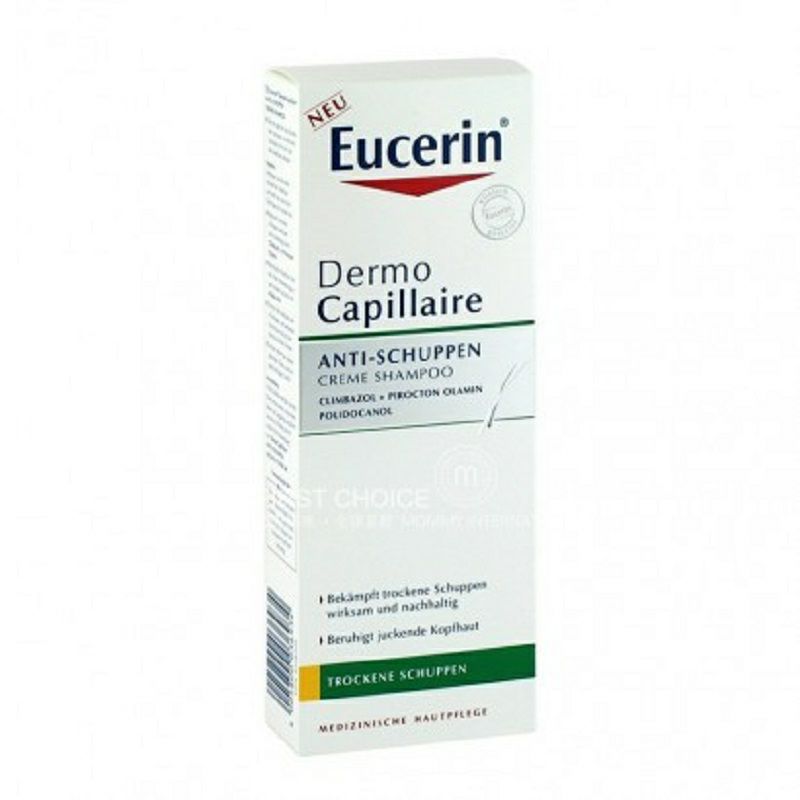 Eucerin 德國優色林去屑止癢洗發液 海外本土原版