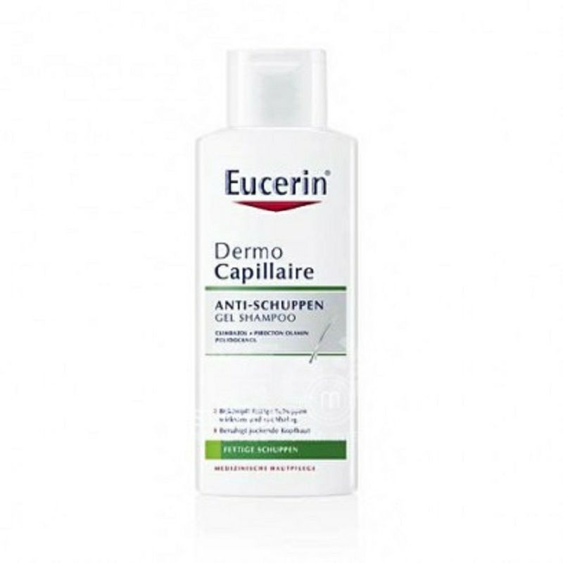 Eucerin 德國優色林去屑止癢洗發液 海外本土原版