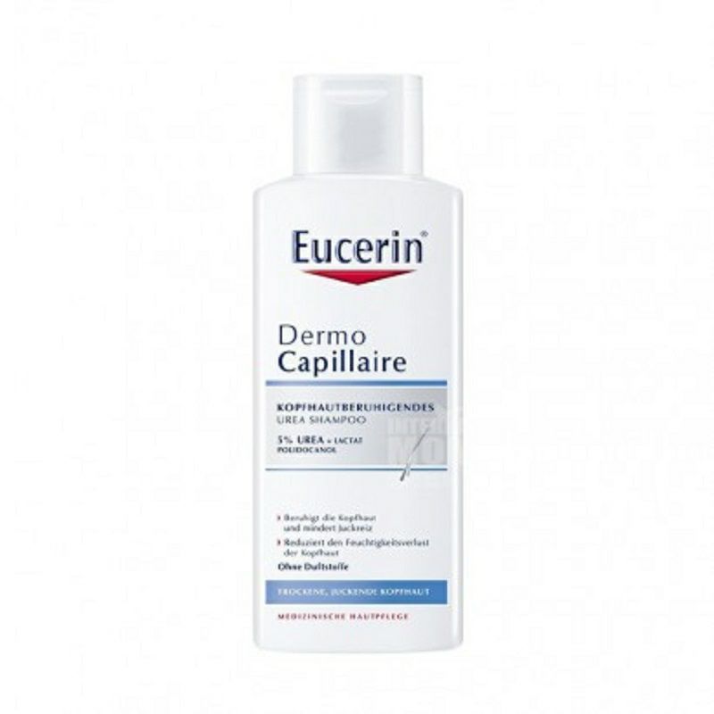 Eucerin 德國優色林Eucerin Dermo系列洗發水 海外本土原版
