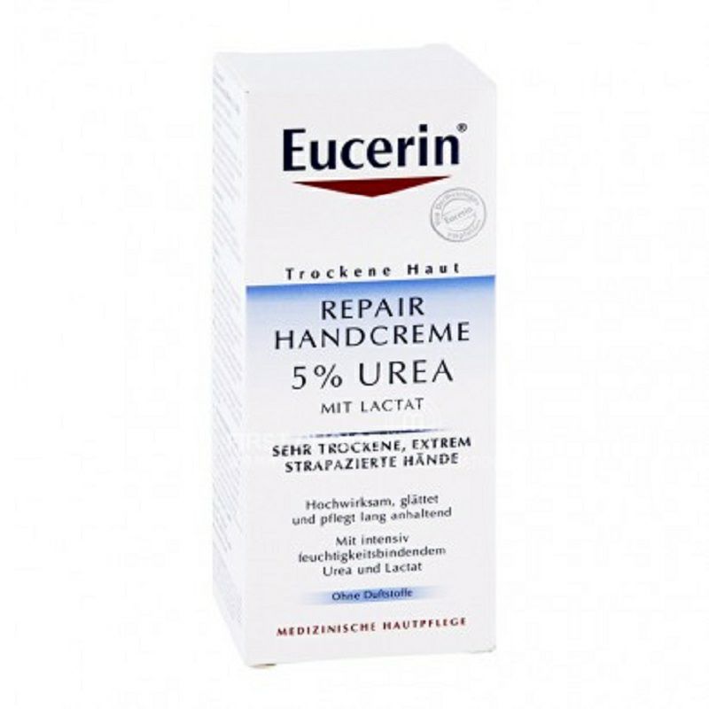 Eucerin 德國優色林抗乾燥深層滋養柔潤手霜 海外本土原版