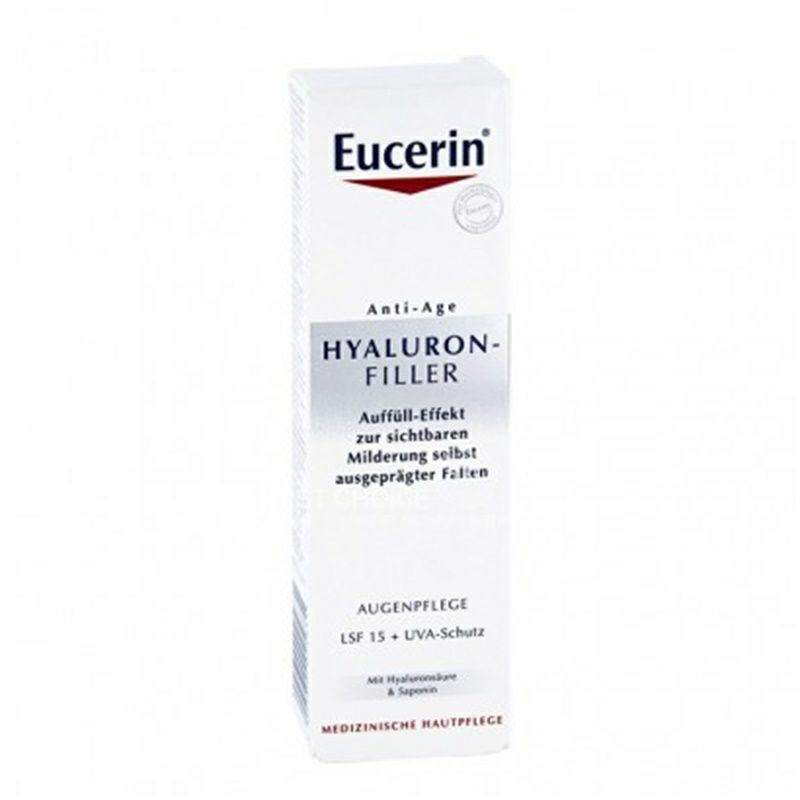 Eucerin 德國優色林充盈展顏平衡眼霜 海外本土原版