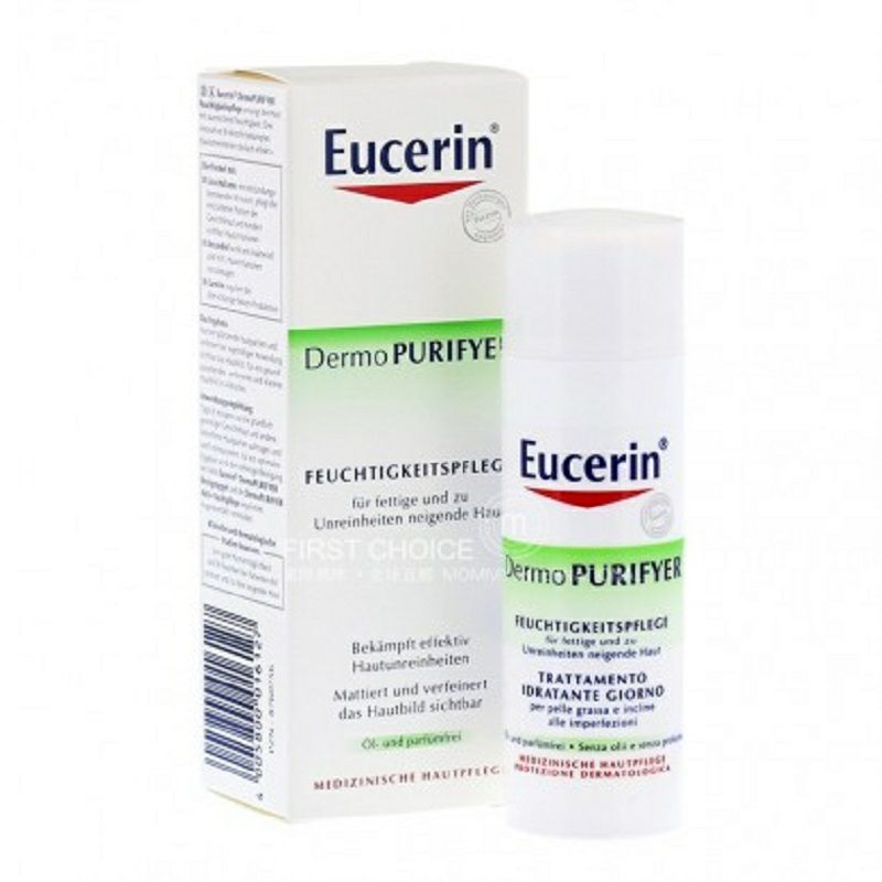 Eucerin 德國優色林控油調理保濕乳 海外本土原版