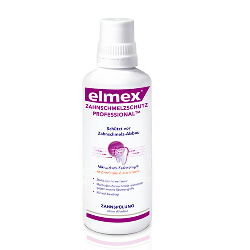 Elmex 德國艾美克斯侵蝕防護漱口水 海外本土原版