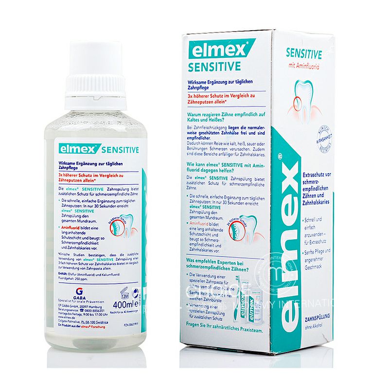 Elmex 德國艾美克斯敏感牙齒漱口水 海外本土原版