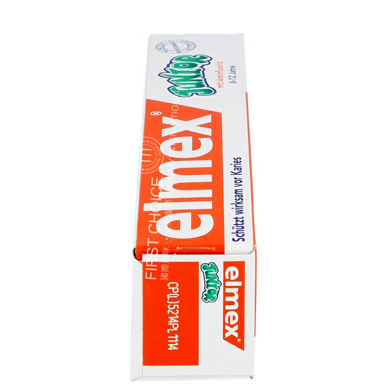 Elmex 德國艾美克斯JUNIOR抗齲齒牙膏 海外本土原版