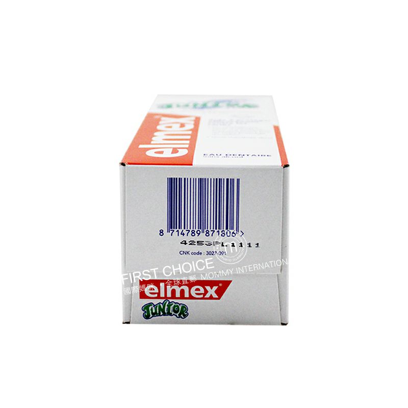 Elmex 德國艾美克斯JUNIOR漱口水 海外本土原版