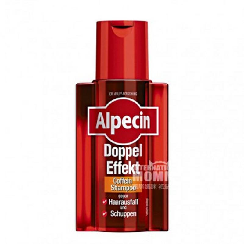 Alpecin 德國阿佩辛防脫生髮+去屑雙效洗發水 海外本土原版