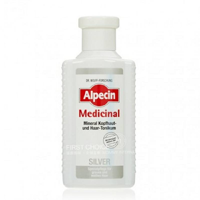 Alpecin 德國阿佩辛藥用灰白頭髮防脫生髮營養液 海外本土原版