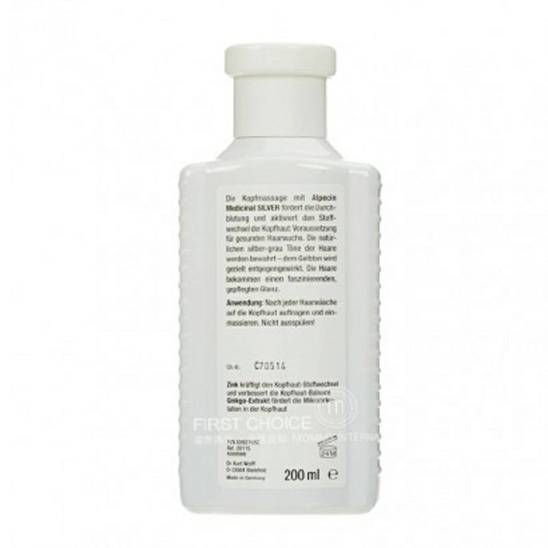 Alpecin 德國阿佩辛藥用灰白頭髮防脫生髮營養液 海外本土原版