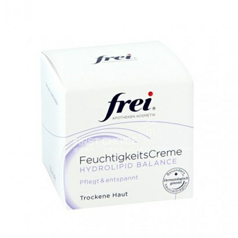 Frei 德國膚樂美深層保濕霜 海外本土原版