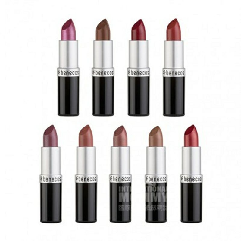 Benecos 德國Benecos多色口紅 孕婦可用 海外本土原版