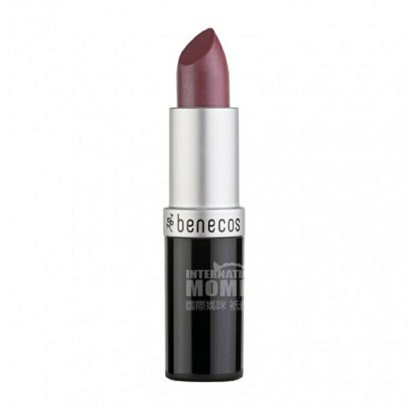 Benecos 德國Benecos多色口紅 孕婦可用 海外本土原版