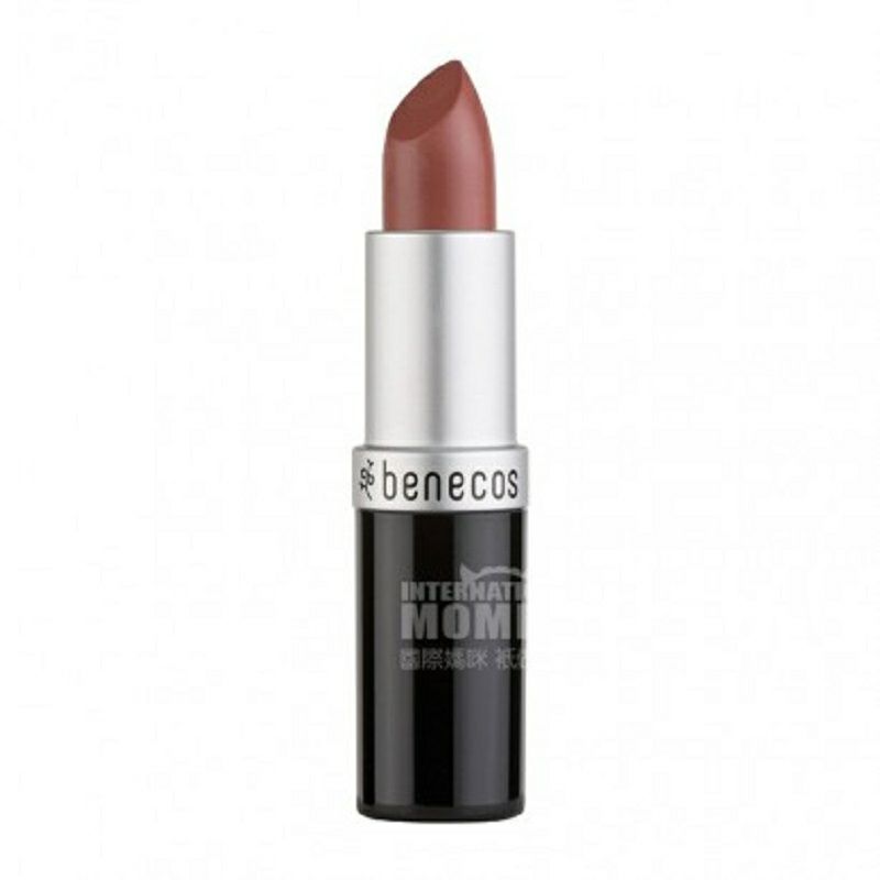 Benecos 德國Benecos多色口紅 孕婦可用 海外本土原版