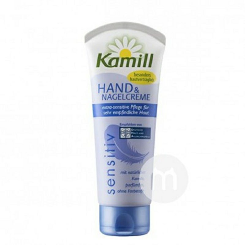 Kamill 德國卡蜜兒柔敏護手霜*2 海外本土原版