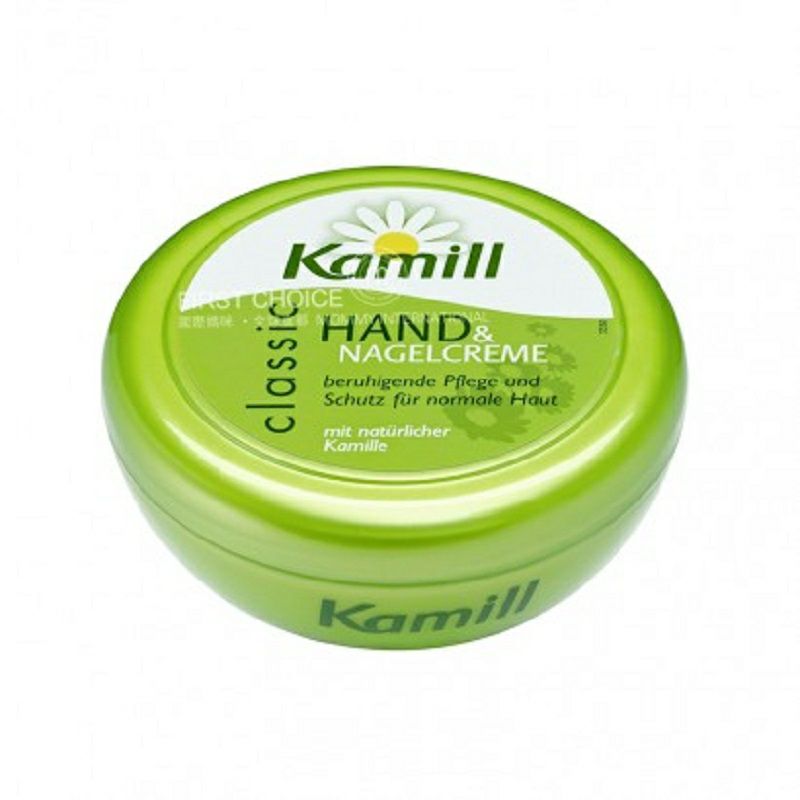Kamill 德國卡蜜兒滋潤保濕經典洋甘菊護甲護手霜 海外本土原版