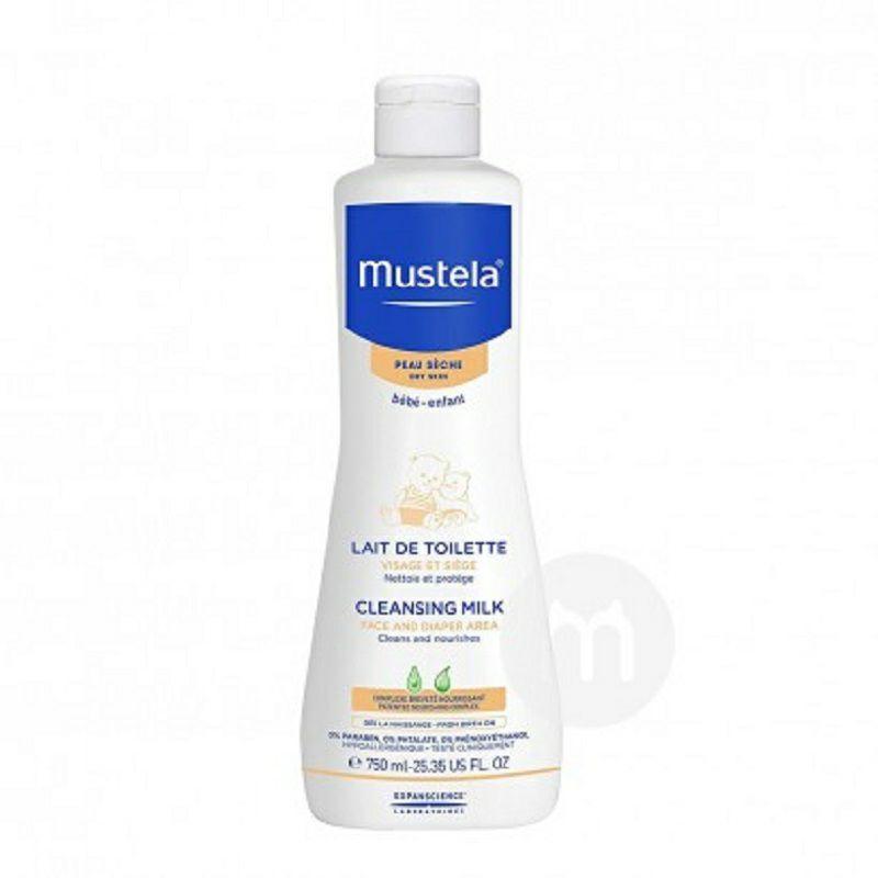 Mustela 法國妙思樂貝貝潔面乳 海外本土原版