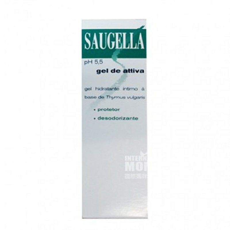 Saugella 法國賽吉兒天然私處抗菌凝露加強型 海外本土原版