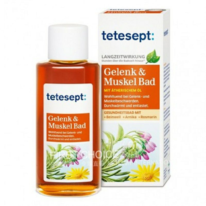 Tetesept 德國Tetesept金山車迷迭香泡澡精油肌肉舒緩 海外本土原版