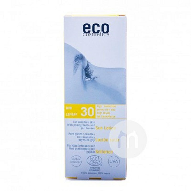 ECO 德國ECO Cosmetics有機天然石榴枸杞防曬乳SPF30 海外本土原版