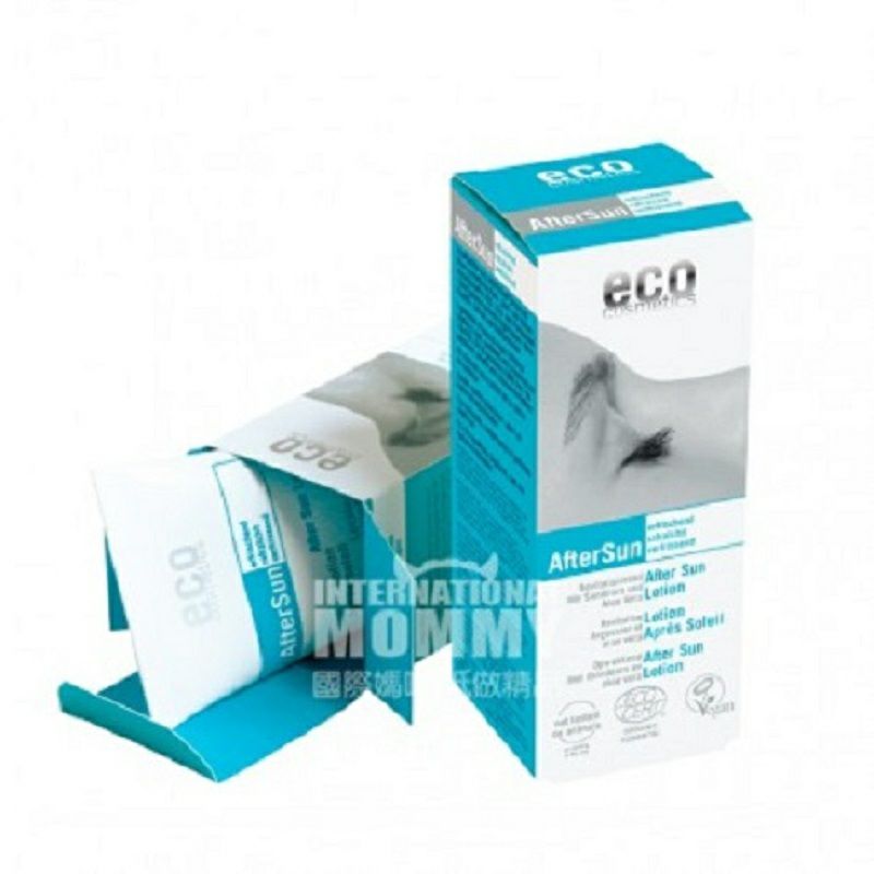 ECO 德國ECO Cosmetics有機天然補水保濕曬後修復乳液 海外本土原版