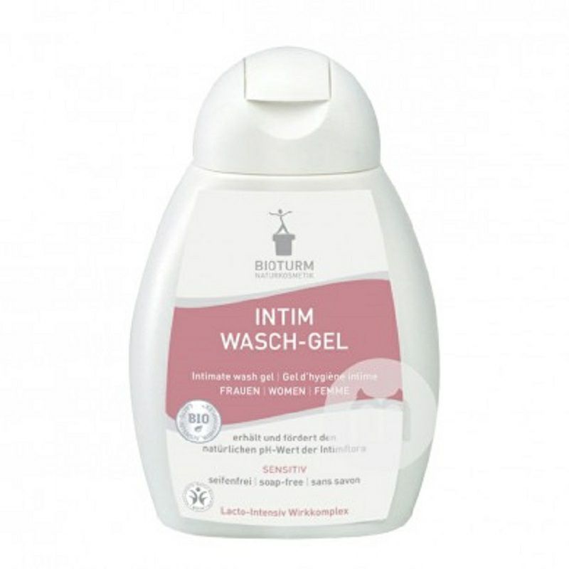 BIOTURM 德國BIOTURM乳酸洋甘菊女性清潔露/衛生護理液 海外本土原版