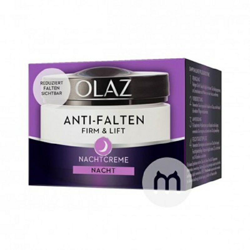 OlAZ 美國玉蘭油抗皺經典緊膚晚霜 海外本土原版